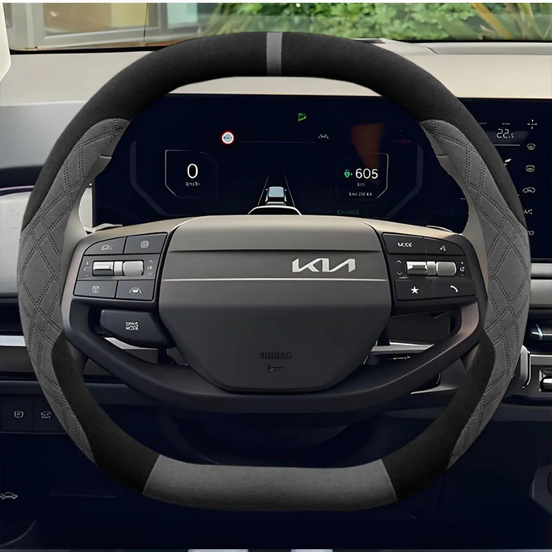 

Suede Leather Car Steering Wheel Cover for All New Kia Sportage 2026 Car-styling Auto Accessories