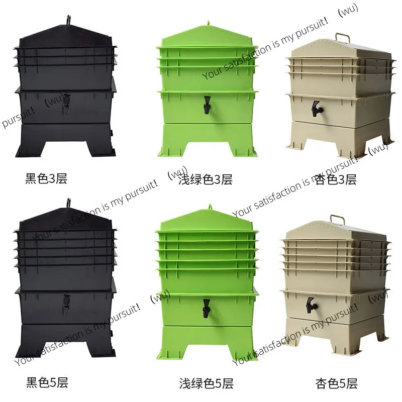

Earthworm compost bin, earthworm tower food waste homemade earthworm fertilizer (box only)