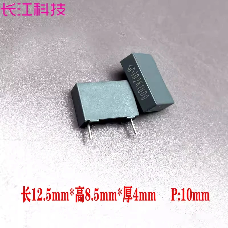 GD Xiamen Farad MKP 102 1nf 1000pf 1000v 1kv 3a safety standard thin film capacitor P10