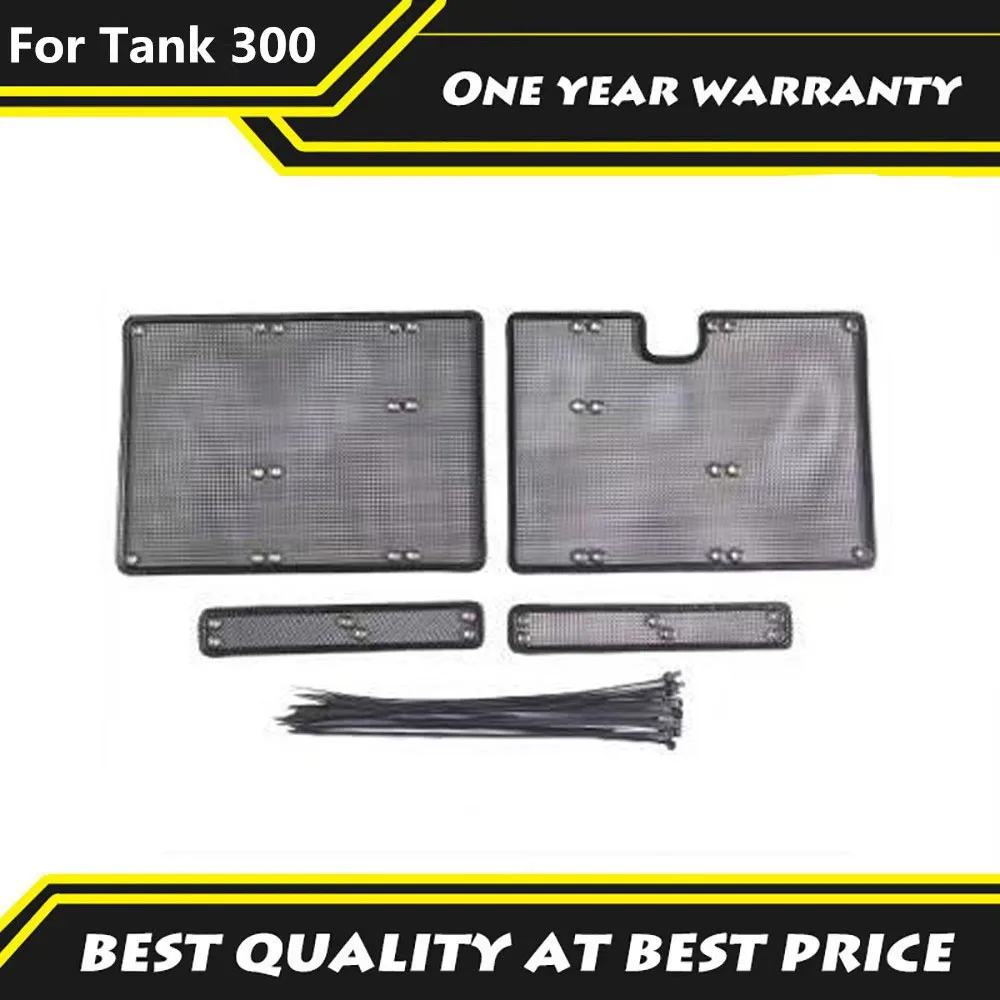 

For Tank 300 2023 2024 Lnsect Proof Net Dust-proof And Mosquito Proof Mesh Water Tank Protection Modified Off-road Accessories