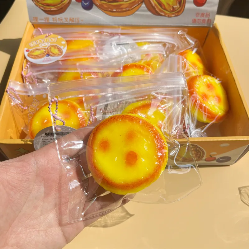 2024 Fluid Plastic Squishy Egg Tart Pinching Egg Tart Squeezing Fingertip Toys Funny Adults Kids Stress Relief Toy Novelty Gifts