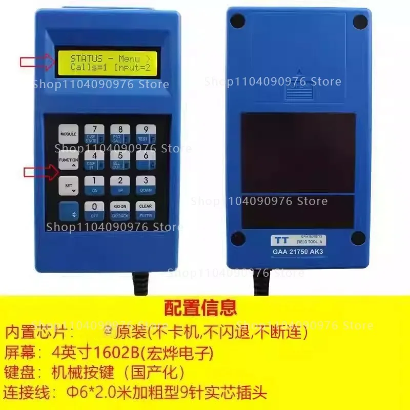 Suitable for Otis elevator debugging operator GAA21750AK3 blue tt