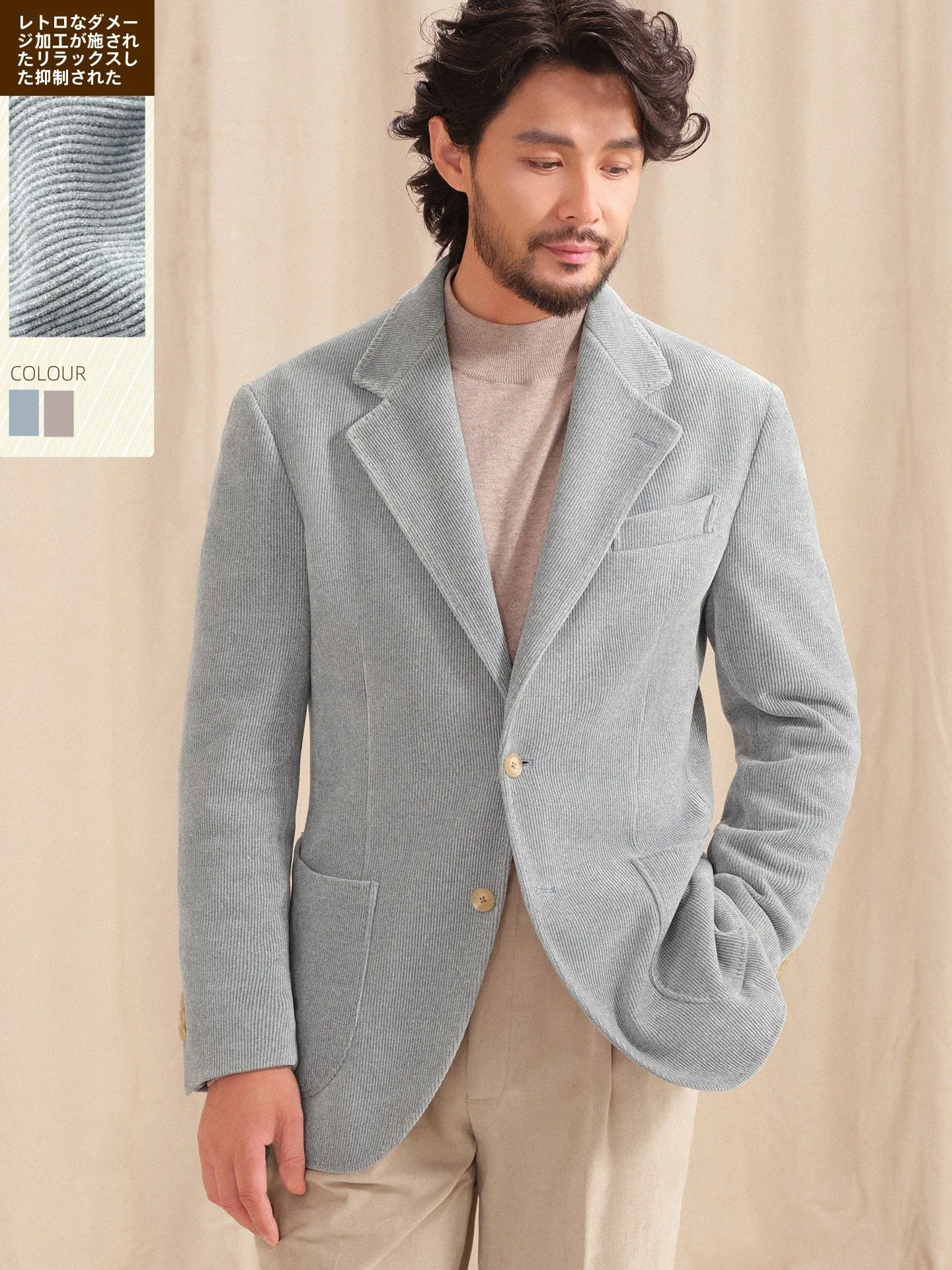 

Cultum Men's Knitted Corduroy Suit Jacket Casual Versatile Loose Fit Autumn Winter Business Casual Style Double Breasted