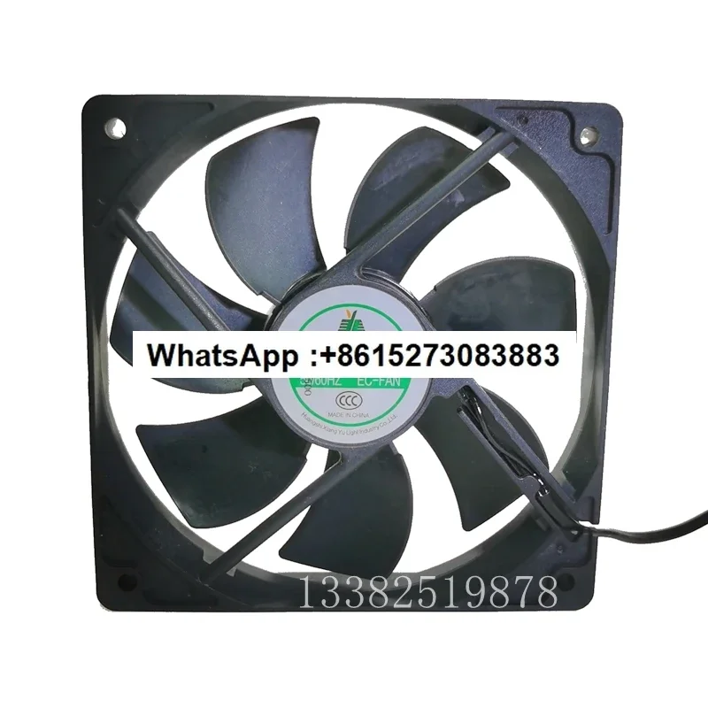 EC12025 large air volume cooling fan 220V energy-saving supercharged 12cm cabinet chassis fan XY12025B2H