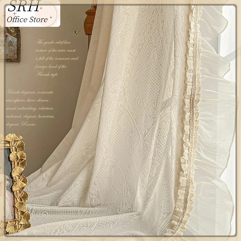 

French Retro Three-dimensional Relief White Tulle Window Screen Lace Sheer Curtains for Living Room Bedroom Decor Blackout