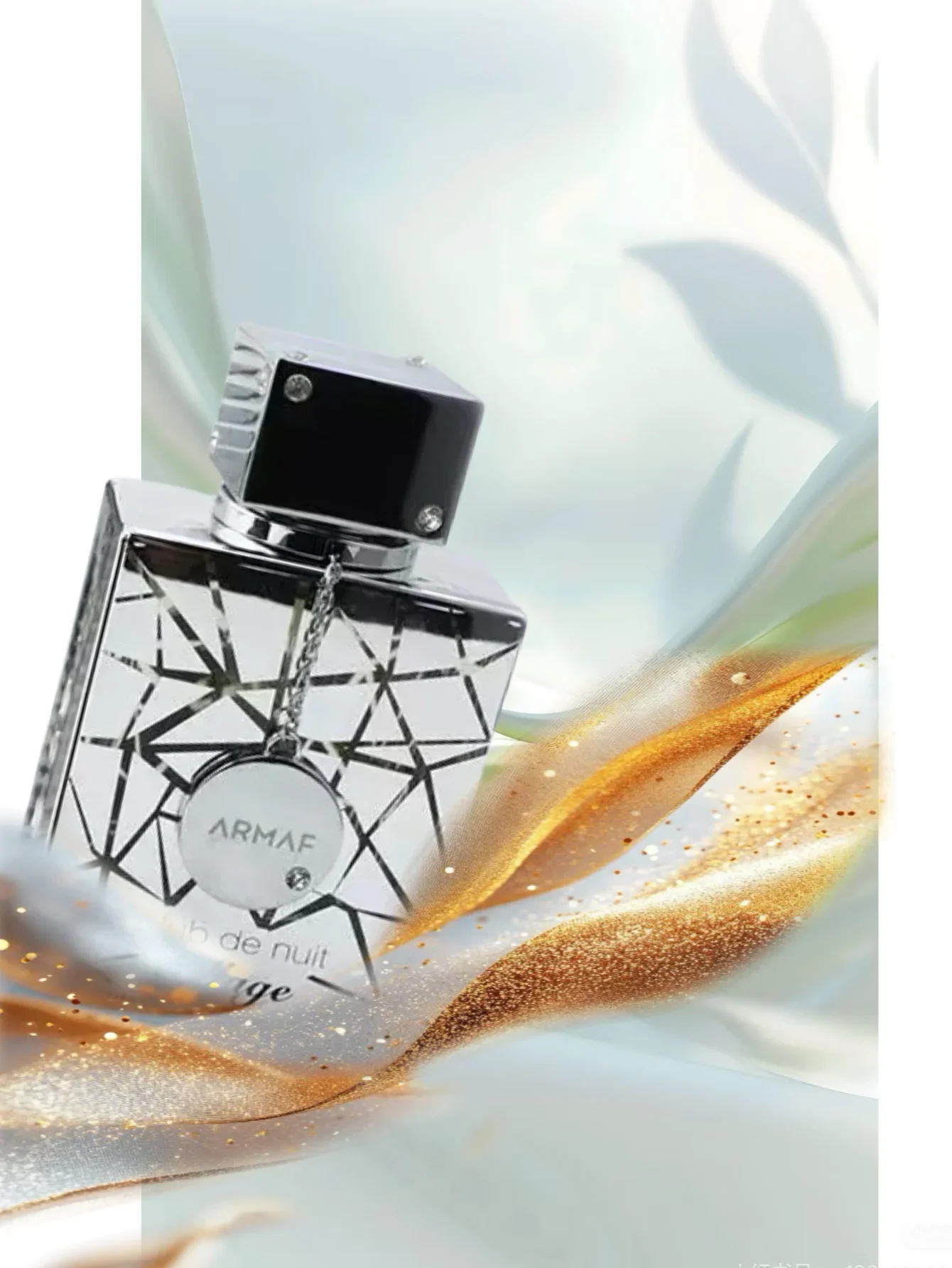 عطر Armaf Club De Nuit Sillage EDP 3.6 أونصة 105 مل من الحمضيات الطازجة يدوم طويلاً للجنسين هدية فاخرة لعيد الميلاد وعيد الشكر #4
