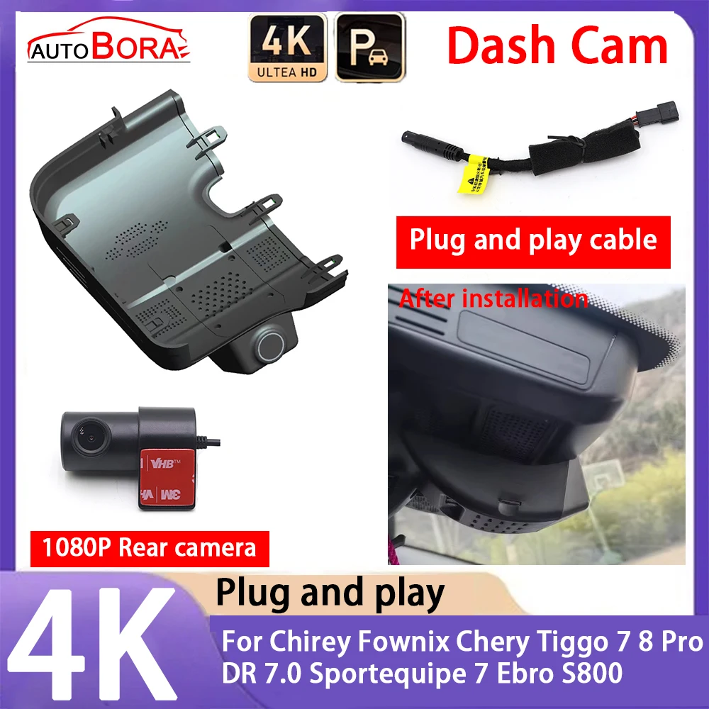 4K 2160P Camera Plug and Play UHD Dash Cam Night Vision for Chirey Fownix Chery Tiggo 7 8 Pro DR 7.0 Sportequipe 7 Ebro S800