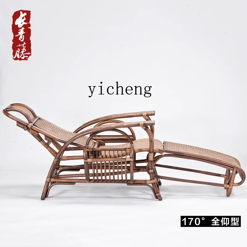 v9.3-Evergreen Vine Leisure Folding Chair Recliner for Nap Balcony Living Room Study Vine Chair