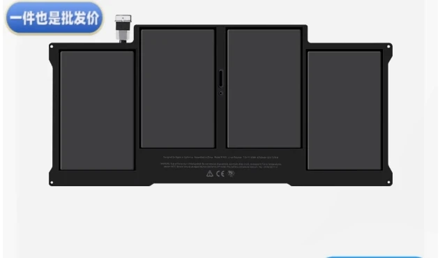 Suitable for Apple MacBook Air 13inch A1369 A1466 Laptop Battery A1405 A1496