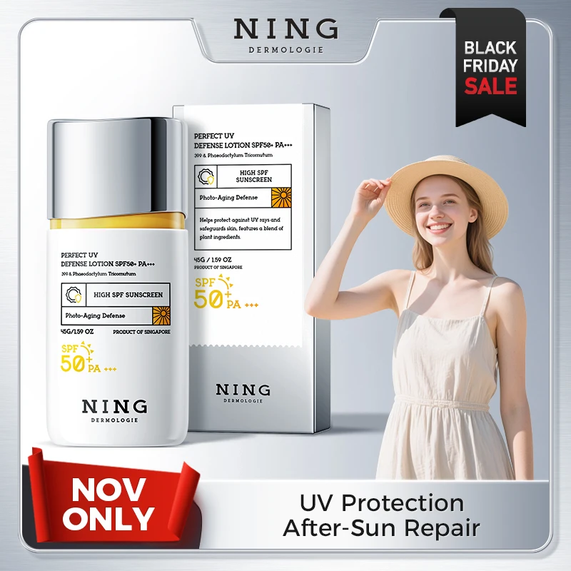 

Facial Sunscreen：SPF50+ PA+++ Sunblock UV Protection Lightweight Moisturizing Brightening Anti-Aging Non-Greasy Skin Care 45g