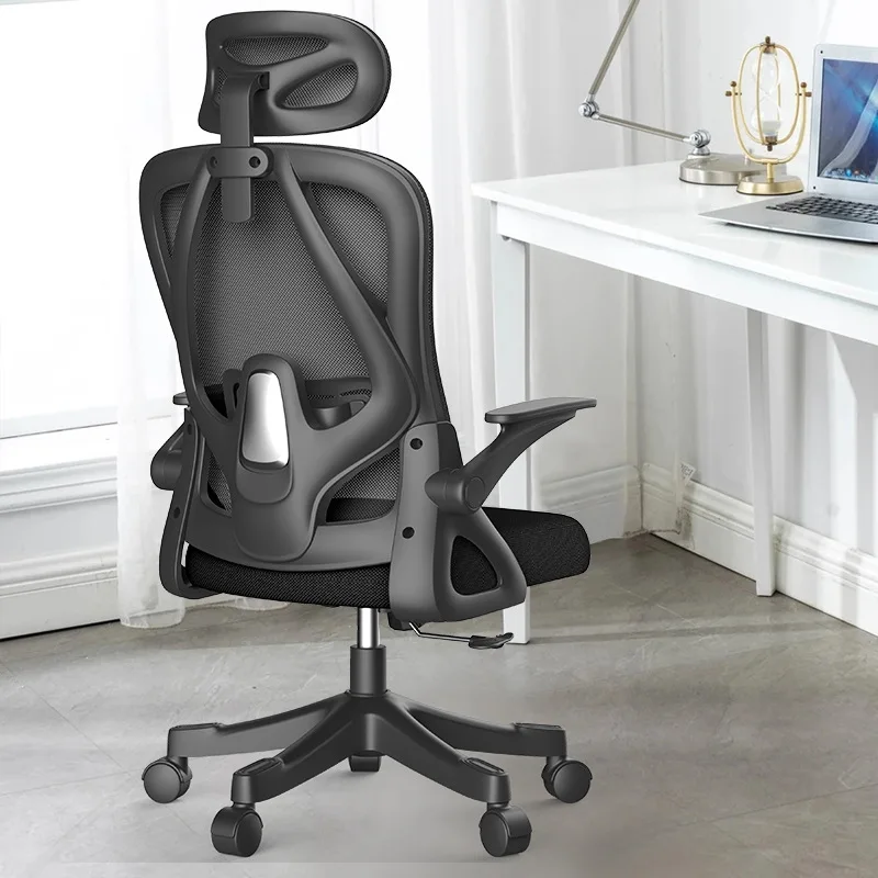 Home Office Desk Chair With Foot Footrest Weightless Assembly Pc Gaming Chair Cheap Recliners Ergonomic Office Chairs & Sofas view 4