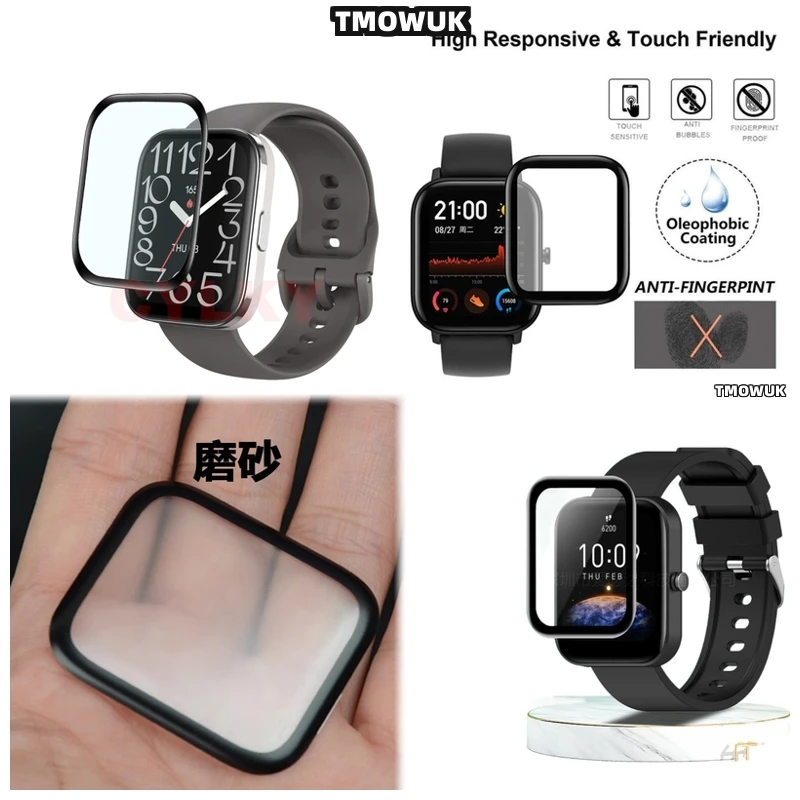 

Soft Flexible 3D Curved Full - Cover Protective Film For Amazfit BIP 3 5 6 U Pro Active Unity GTS 2E 2 3 4 MINI's Display