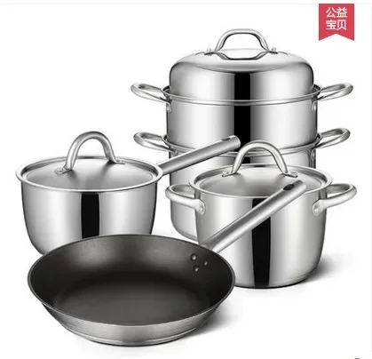 Pot set combination nonstick skillet soup milk pot stainless steel wok European kitchenware frying pan cookware cooking