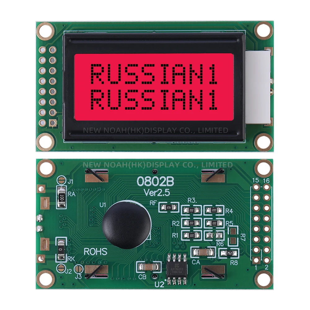 Russian Red Light Black Letters 0802B 3.3V Character LCD Display Screen 8*2 0802 8X2 Ready To Ship LCM Display Module In Stock