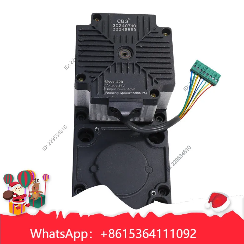 Community pedestrian door DC brushless motor advertising door fence door universal 24V 8-wire motor
