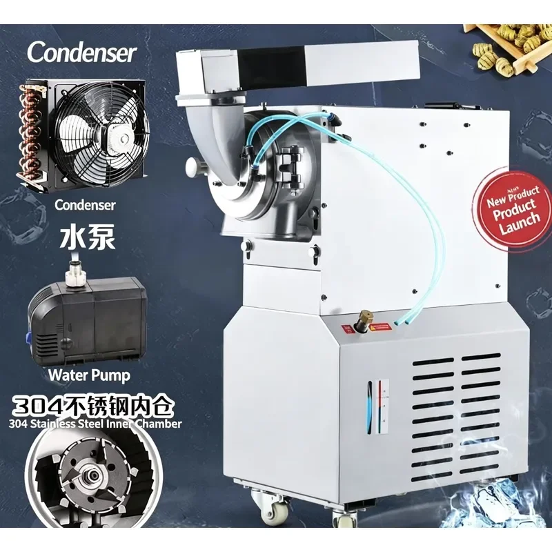 Spices Mill Grinder Chili Flour Grinding Machine Lab Pulverizer Turmeric Chilli Powder Machine Prices