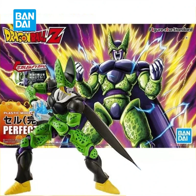 In Stock Bandai Genuine Standard Frs Series Dragon Ball Z Cell Model Toy Perfect Cell Anime Action Figure Collection Kids Gifts