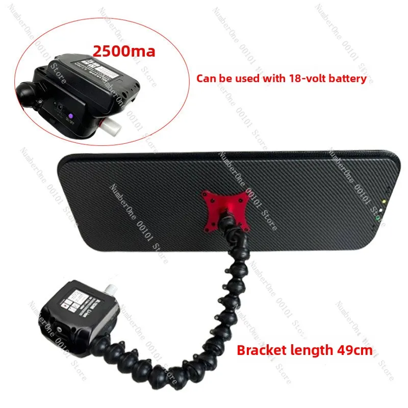 60cm leveling light 9-color adjustable detection light car dent repair tool elbow bracket suction cup battery light
