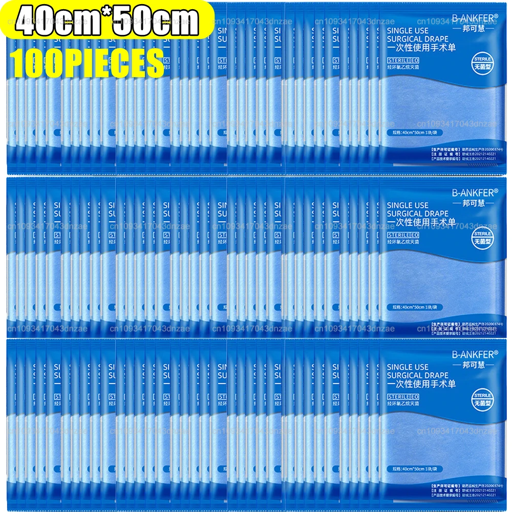 

100pcs/Bag Disposable Surgical Drapes Surgical Sheet Tattoo Clean Pad Non-woven Sterile Patient Dental Napkins Accessories Thick