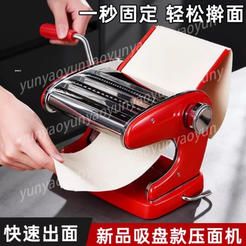 Old-fashioned Hand Operated Noodle Maker, Stainless Steel Manual Machine for Pasta & Dumpling Wrapper Making