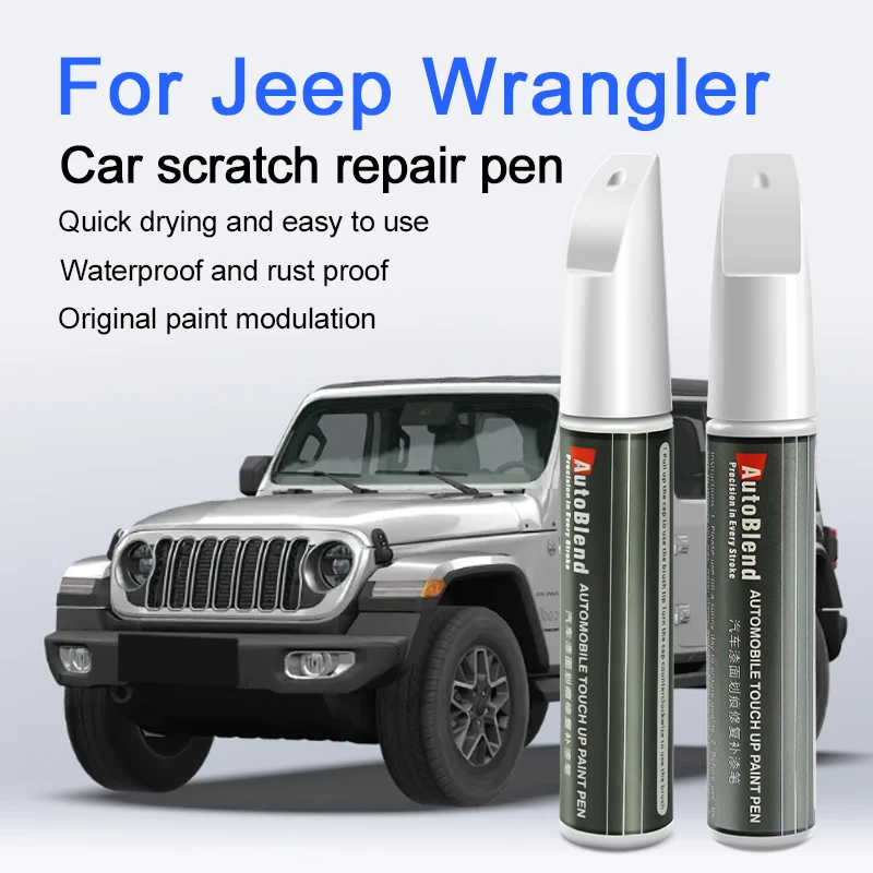 

Ручка для ремонта царапин с краской для Jeep Wrangler с прозрачным покрытием, восстанавливающая блестящую автомобильную краску и улучшает текстуру краски, темно-синяя