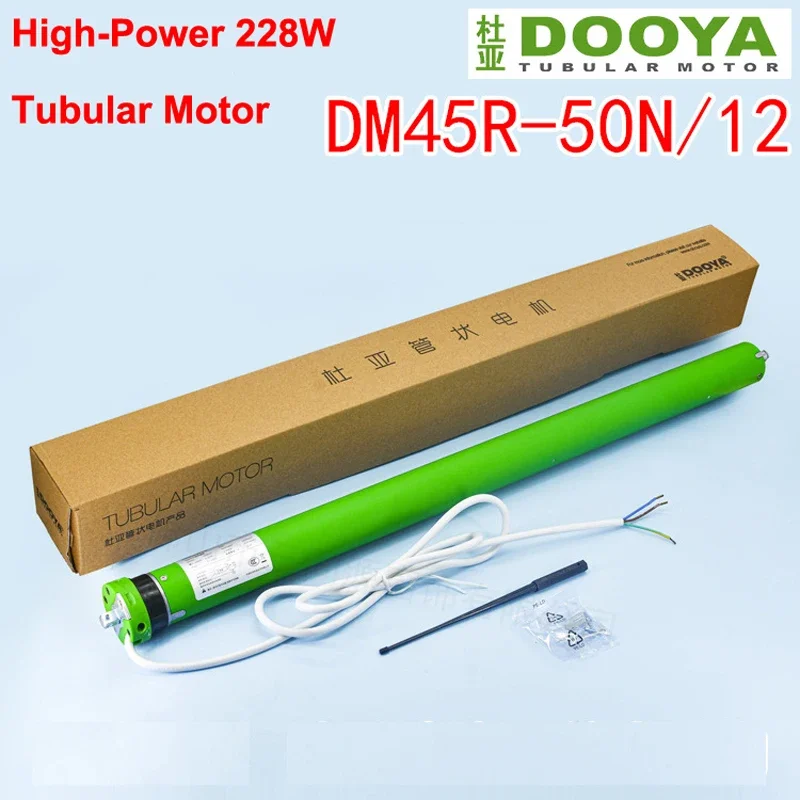 High-Power 228W DM45R-50N/12 Electric Curtain Motor 433MHz Radio Controlled Tubular Motor for Home Ceiling Curtain Automation