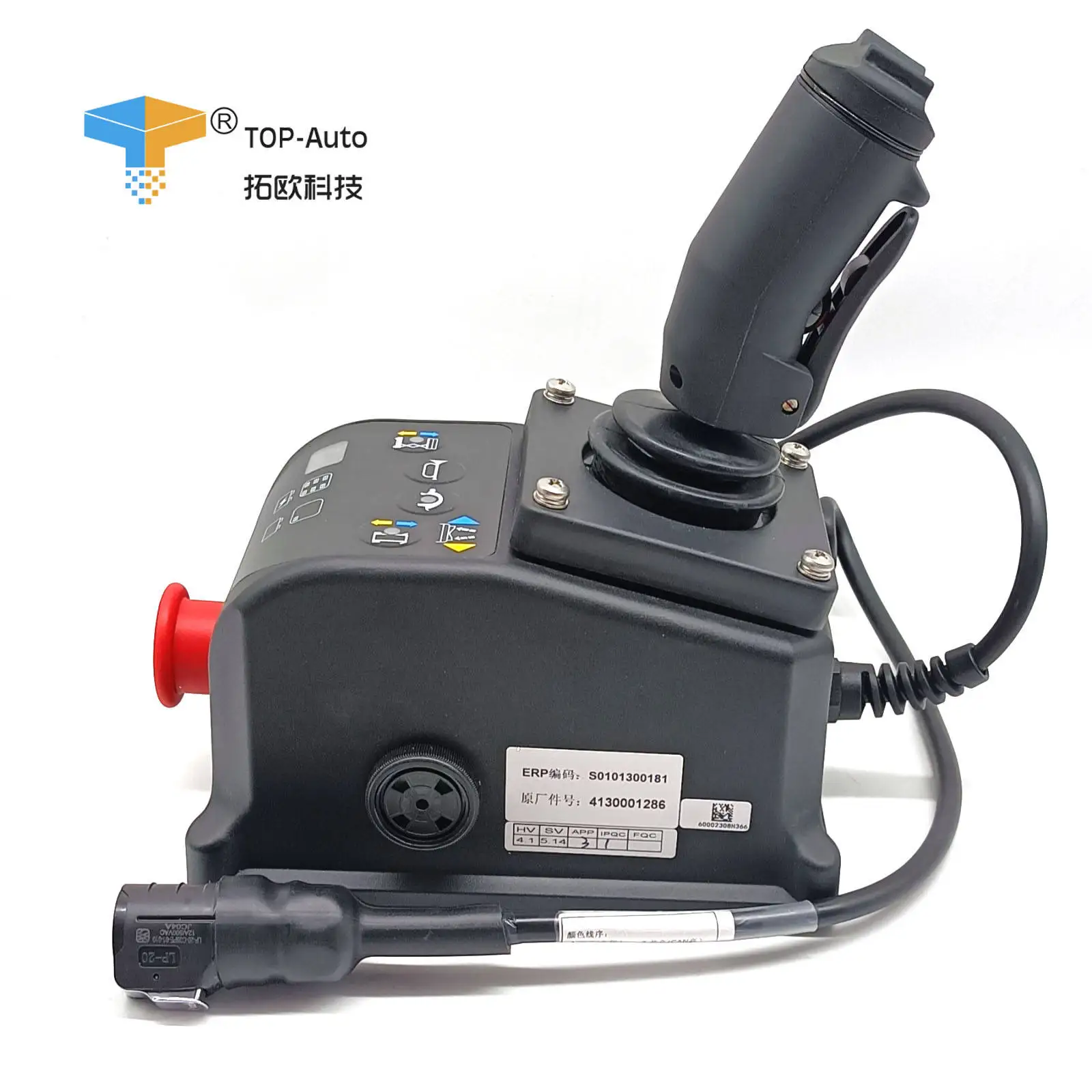 

parts LGMG Platform Control Box 4130001286