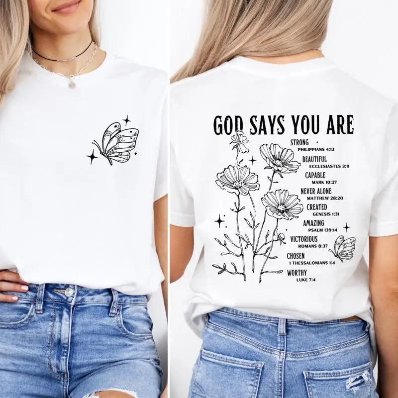 

Футболка God Says You Are Flower в стиле ретро, христианские винтажные стихи для библейских подтверждений для христианцев