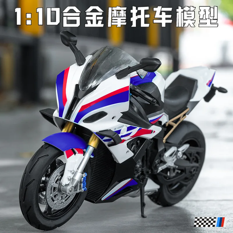 

Модель мотоцикла BMW S1000RR 1: 10 из сплава, имитация амортизатора, мощный мотоцикл со звуком и искусственными элементами, коллекционная игрушка