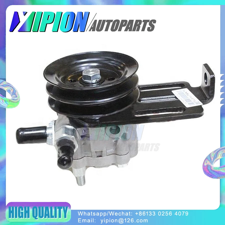 

NEW POWER STEERING PUMP ASSY for ISUZU 4JB1 4JA1 TFR TFS 8-97331940-1 8973319401