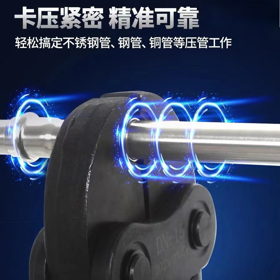 Rechargeable Electric Hydraulic Stainless Steel Pipe Pressure Pipe Clamp Gas Pipe Ring Pressure Clamp Portable Terminal Crimping