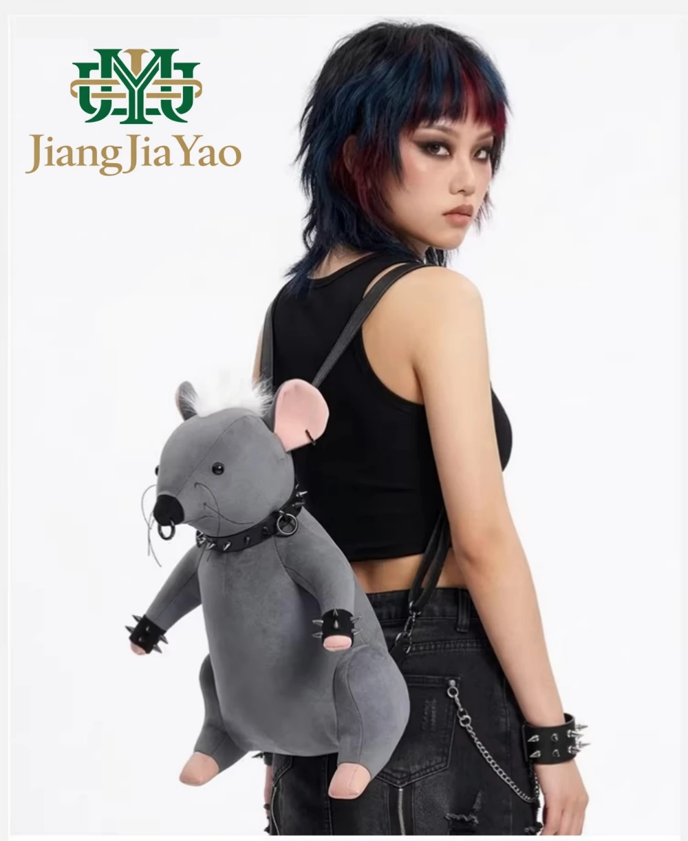 

Уличный панк-стиль: креативный дизайн, милая кукла-мышонок, сумка через плечо, уникальный нишевый рюкзак, повседневный вместительный ранец для книг