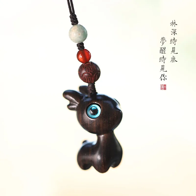 Safe Journey Cute Deer Phone Chain Lanyard Chinese Style Rosewood Blackwood Handbag Pendant Creative Men and Women