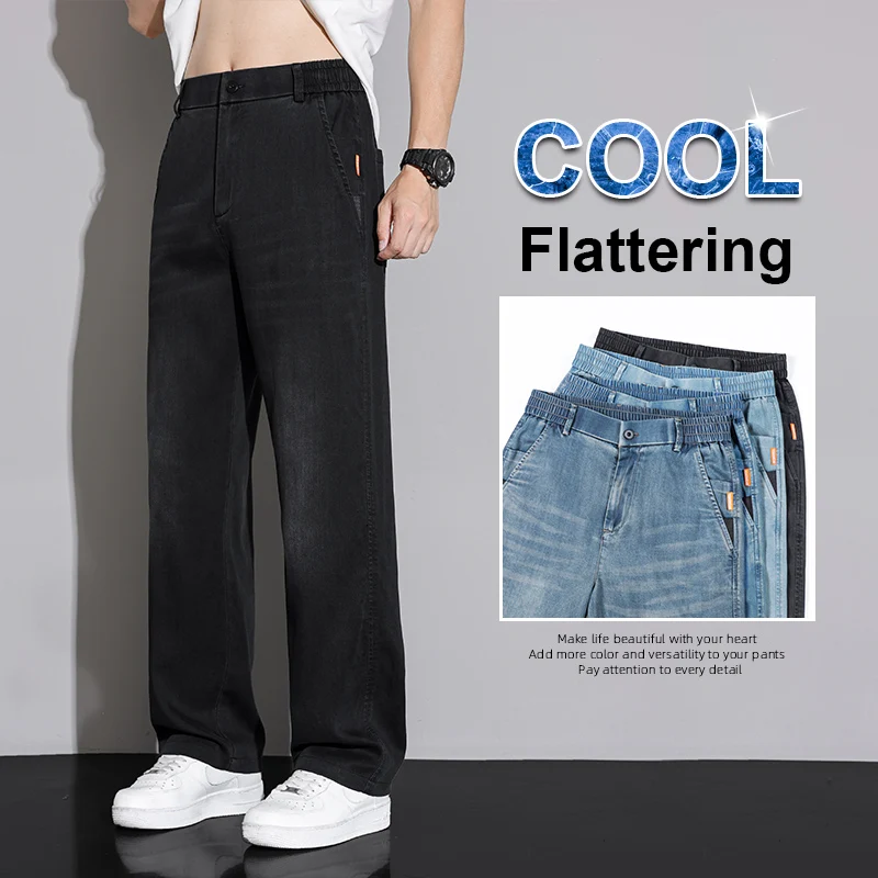 Jeans in denim dritto allentato Lyocell sottile da uomo 2025 Pantaloni casual traspiranti comodi in vita elasticizzata autunno estate Plus Size 38