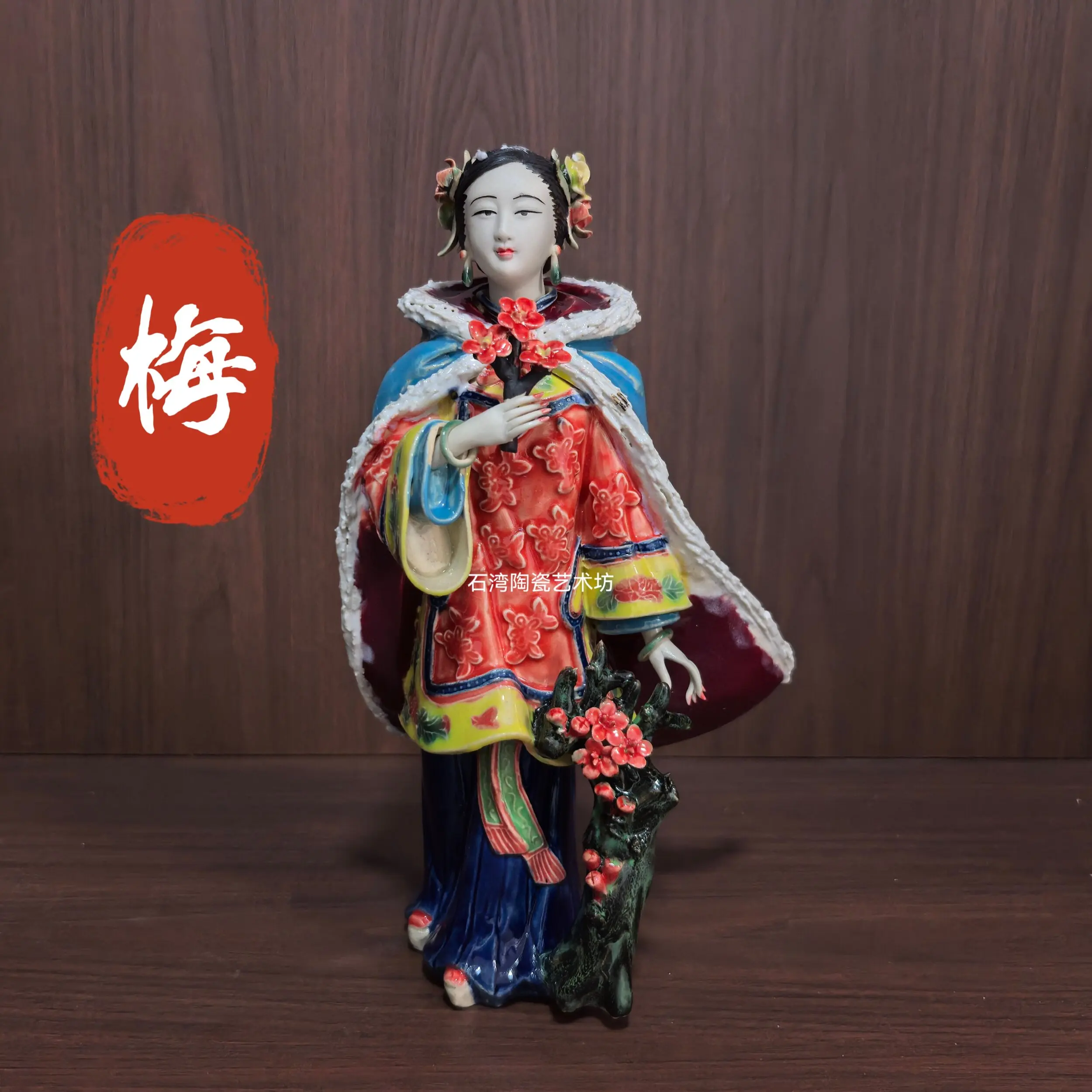 Shiwan doll ceramic flowers beautiful women handmade ornaments new Chinese hotel showroom meilan bamboo chrysanthemum spring sum