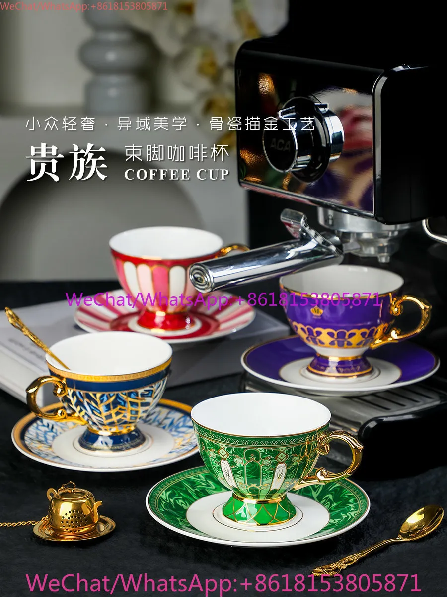 Beautiful high-value high-end exquisite European bone china design sense niche light luxury high-end British style