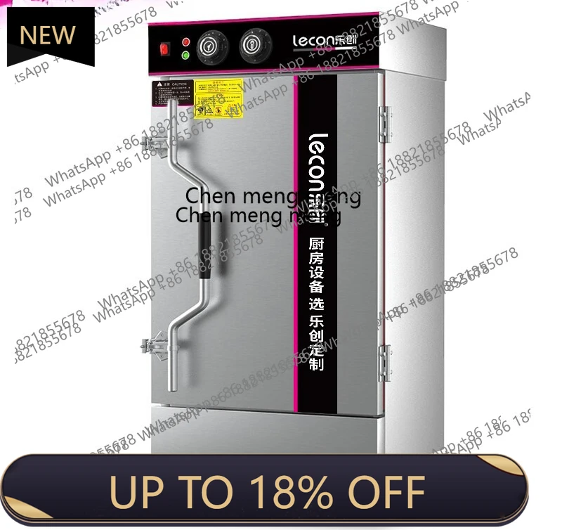 

MF Commercial rice steamer Automatic canteen Electric steamer Steamer Vegetable steamed bread machine Steam stove