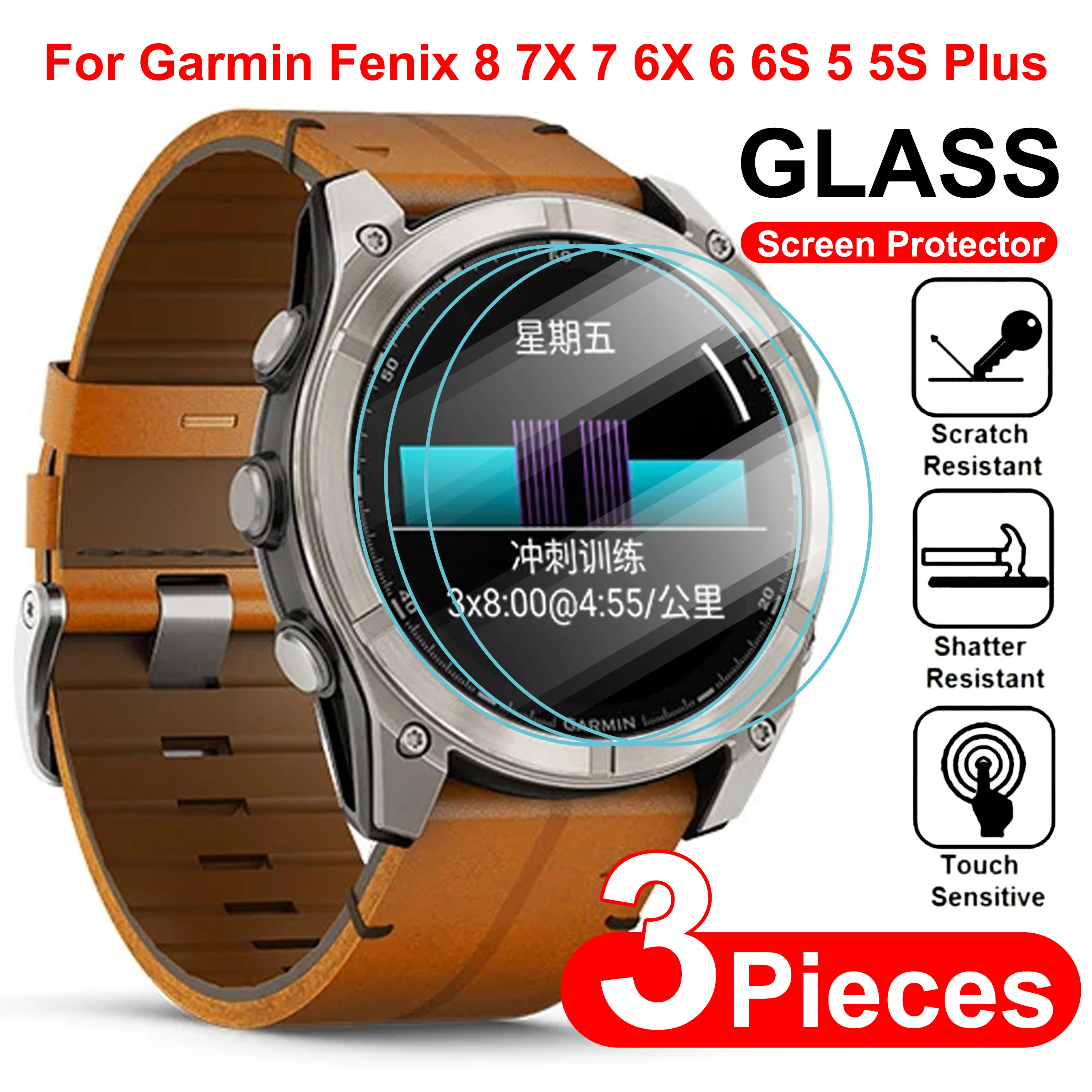 Tempered Glass for Garmin Fenix 8 7 7S 7X Pro 6 6S 6X Pro 5 