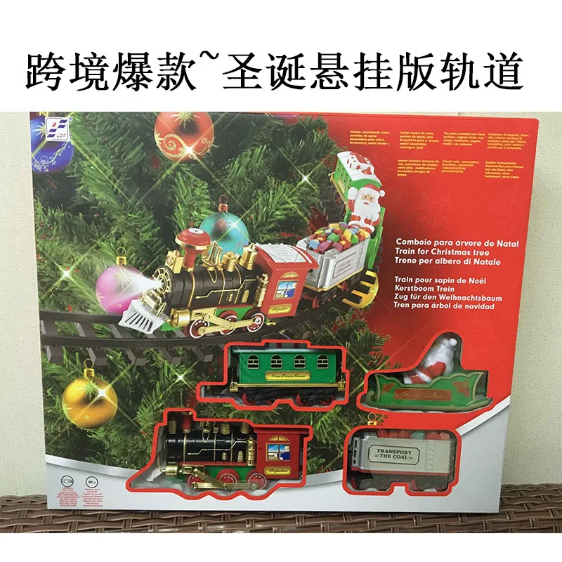 [Christmas Limited] Creative Christmas Rail Car Electric Sound And Light Hanging Christmas Tree Train Children'S Christmas Gift