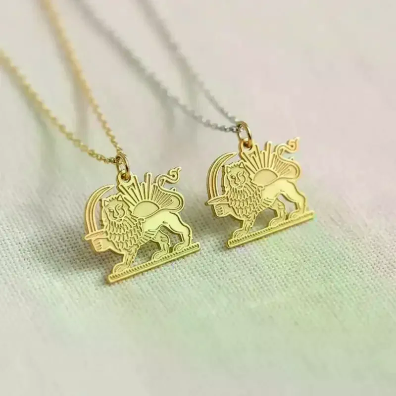 Historical Iran Flag Necklace Persian Empire Lion & Sun Flag Necklace Stainless Steel Necklace Jewelry Accessories Gift