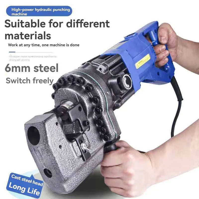 

1400W Punch Tool Angle Iron Channel Puncher Aluminum Iron Plate channel steel photovoltaic bracket punch Knockout Punch Tool