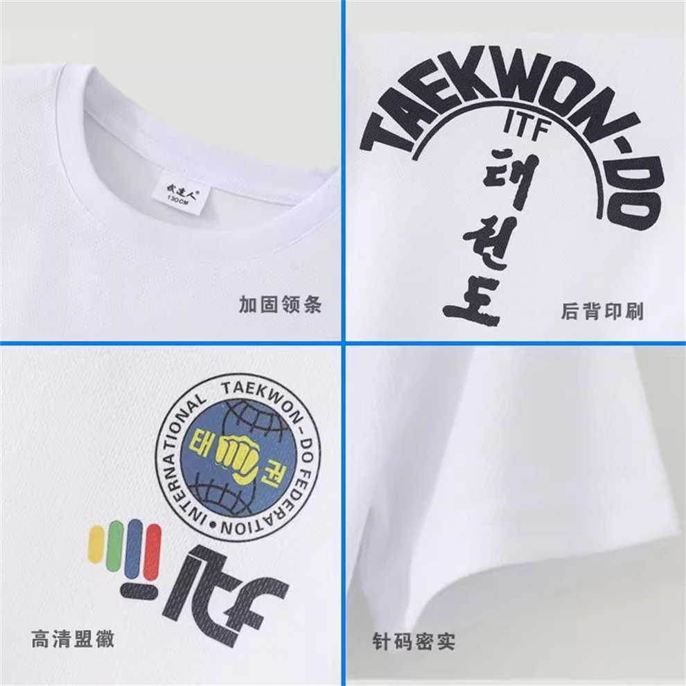 Itf Taekwondo Training Uniform Short-Sleeved Men's and Women's Quick-Drying T-Shirt Sweat-Absorbent Round-Neck Martial Arts Class Uniform with Customizable Printing Karate Team Uniform - view 3