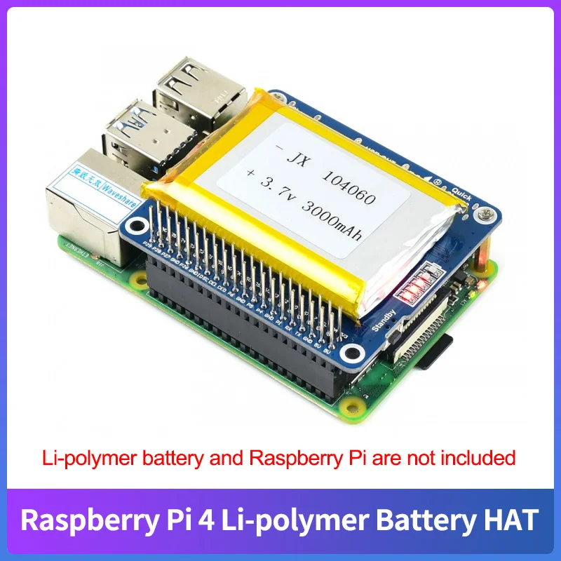 Raspberry Pi 4B Li-polymer Battery HAT SW6106 Power Bank Embedded Protection Circuits Fast Charge (Not include Battery)