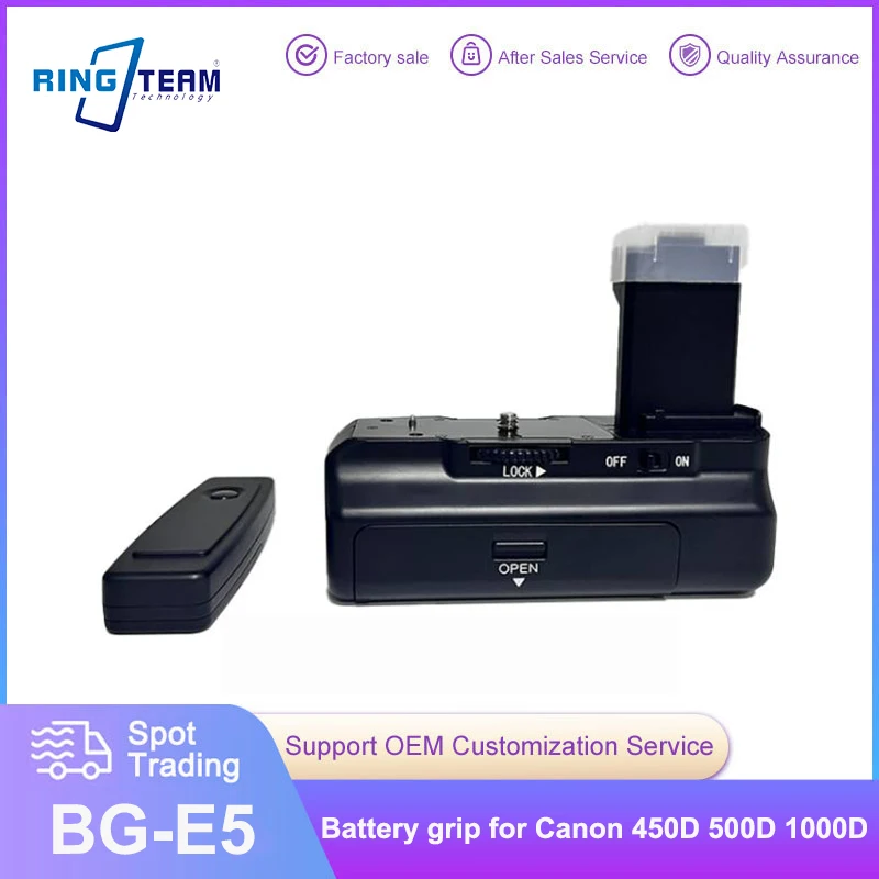 With Remote Control BG-E5 for Canon EOS Rebel XSi XS T1i 450D 500D 1000D digital camera vertical battery Grip