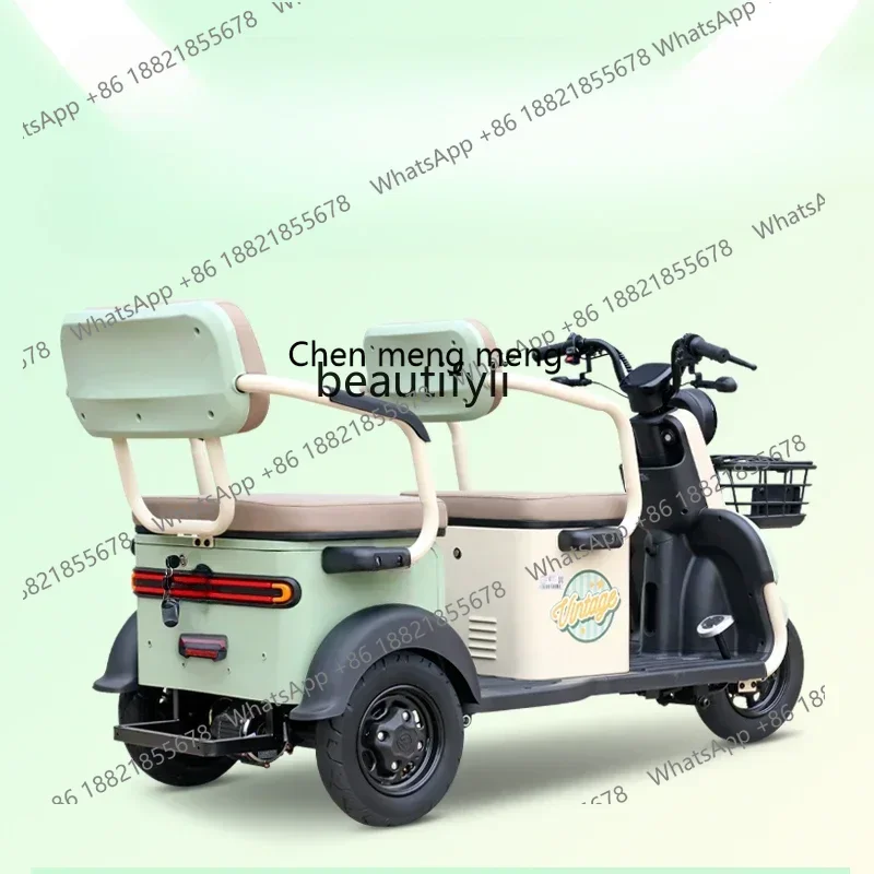 

X Electric Three-Wheel Nebula Home Versatile Dual-Use Passenger and Cargo Three-Wheeled Scooter Pick-up Children