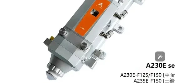 

A230E-F150 flat cutting Brand new in stock