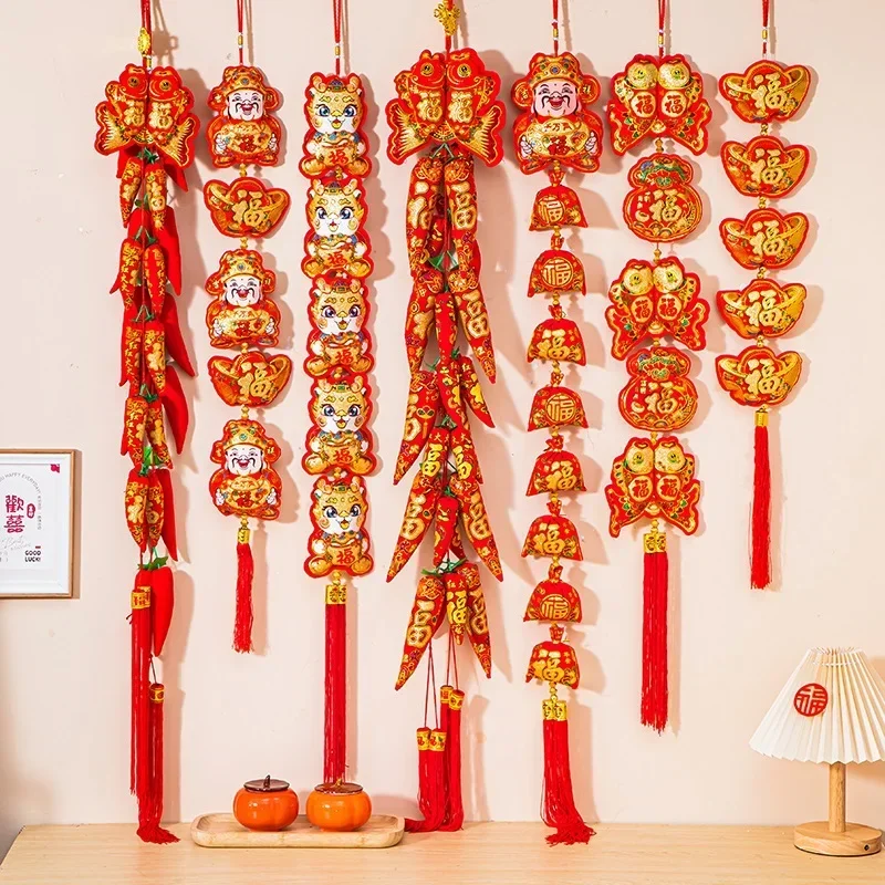 1pcsNew Year's Spring Festival Wall Decorations,Small Pendants,Chinese Firecrackers, hanging Strings, lanterns, lucky characters