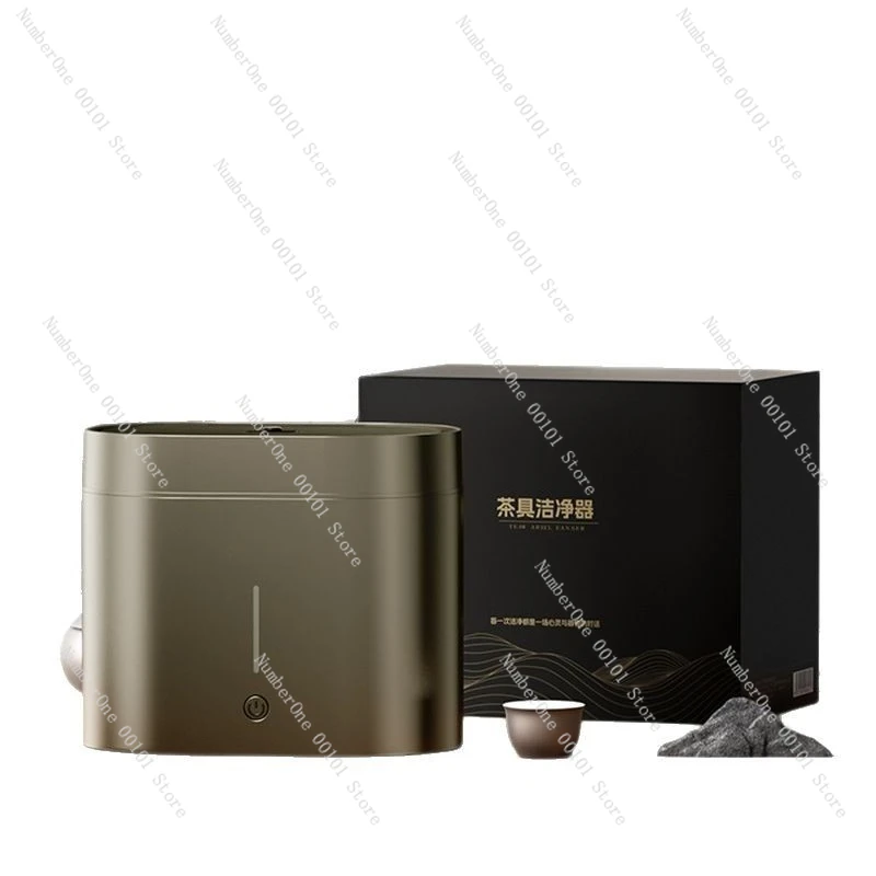 Intelligent cup washer One-click cleaning bar table, tea seat, office tea residue artifact, cup flush cleaner