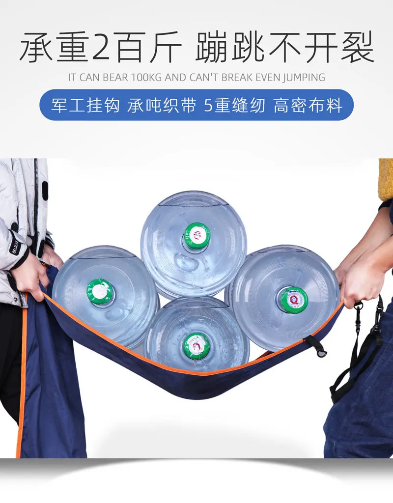 

Airplane Seat Extender Footrest Hammock Portable Travel Accessory Comfortable Support Kids Adults Long Flights Essentials