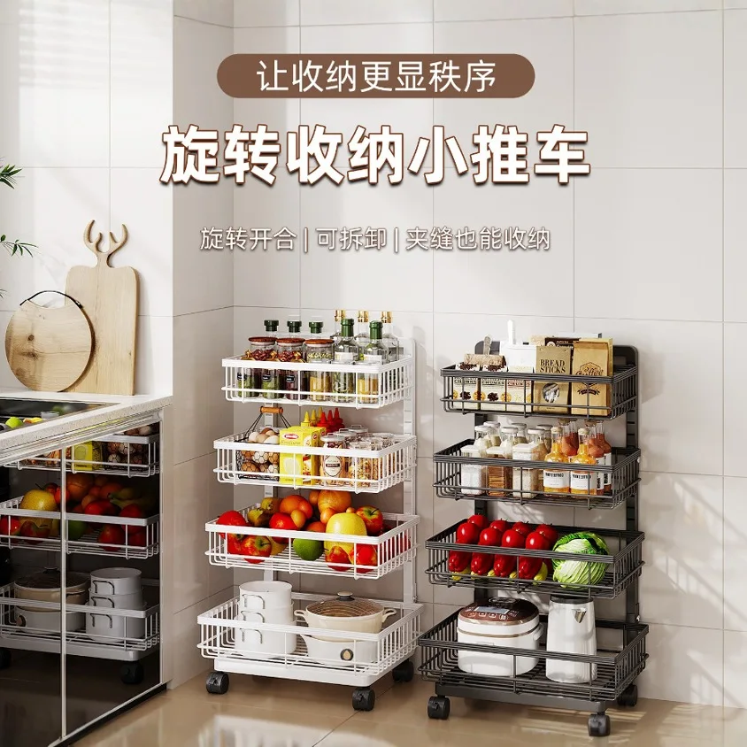 

Kitchen Vegetable Storage Rack Floor Standing Multi-layer Pot Storage Shelf Multifunctional Basket Rotating Storage Cart